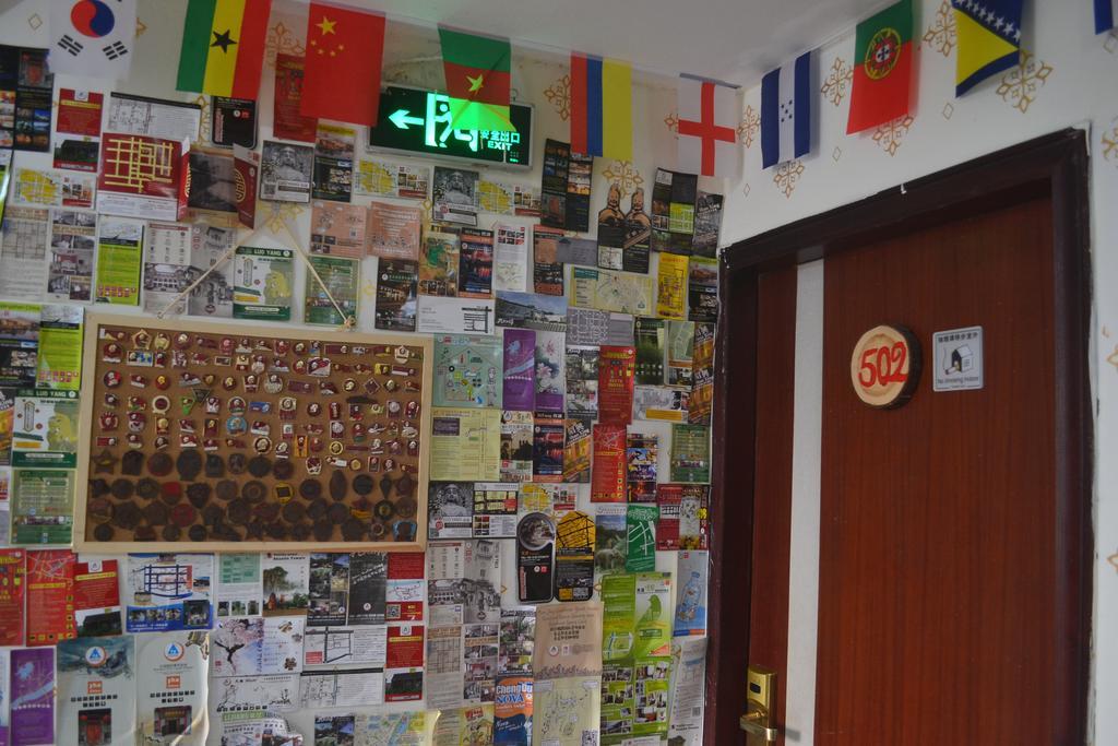 Notting Hill Hostel Shenzhen Zewnętrze zdjęcie